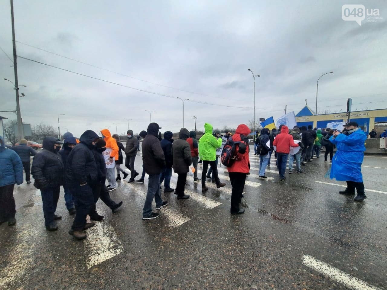 В Одессе моряки перекрыли трасу на Киев